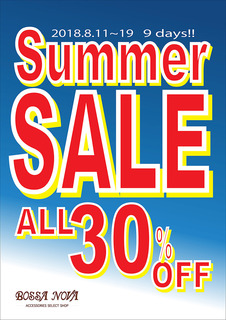 2018 summer sale 30%off_B2.jpg